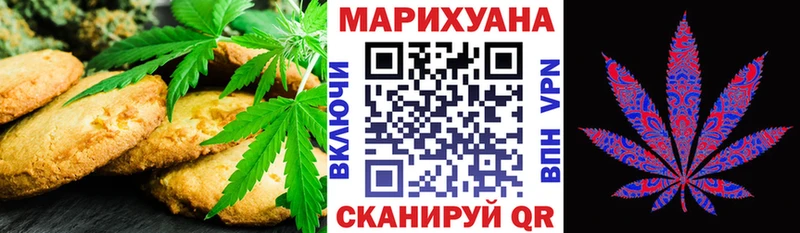 hydra сайт  Кремёнки  Еда ТГК конопля  купить  сайты 