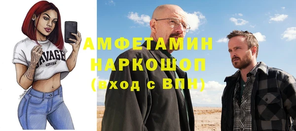 марки lsd Семикаракорск