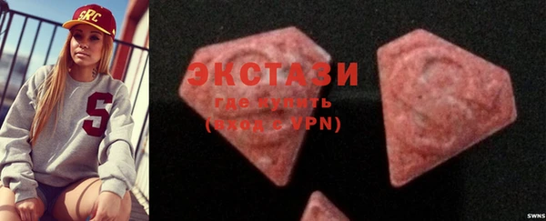 MESCALINE Баксан