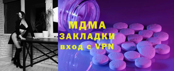 прущая мука Балабаново