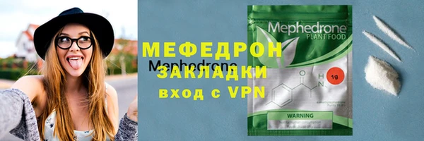 круглые Беломорск