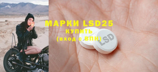 прущая мука Балабаново