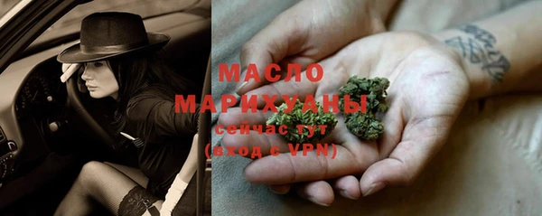 прущая мука Балабаново