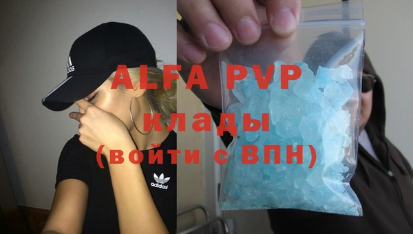 круглые Беломорск