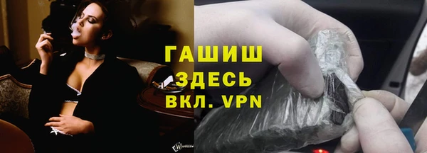 круглые Беломорск