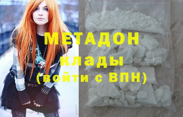 таблы Сафоново