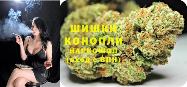мефедрон Белоозёрский