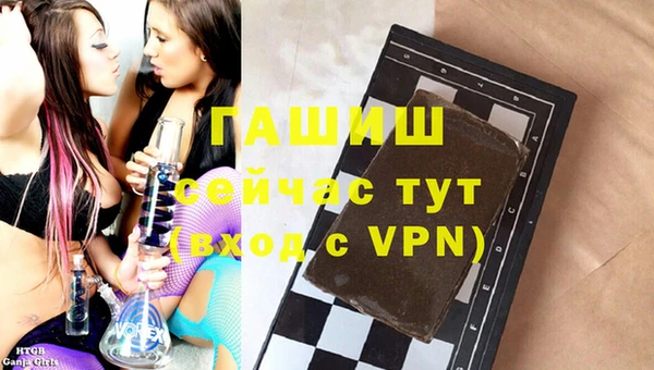 COCAINE Семёнов