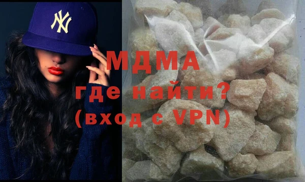 MESCALINE Баксан