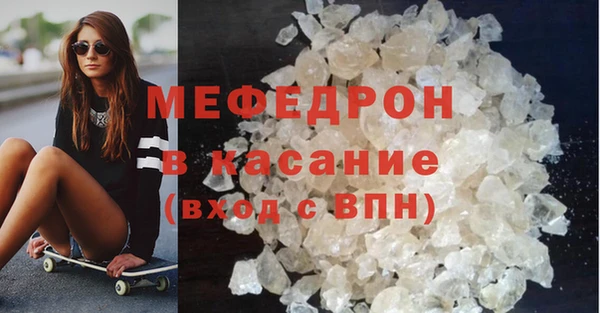 круглые Беломорск