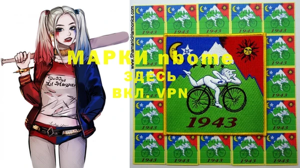 круглые Беломорск
