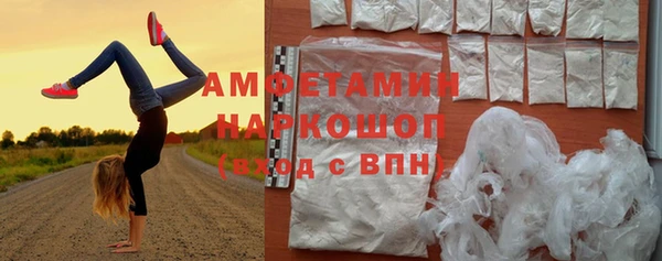 прущая мука Балабаново