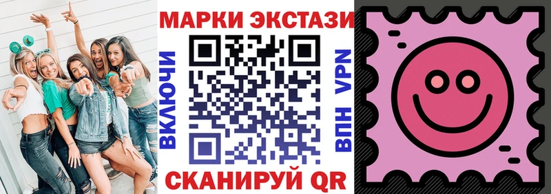 Марки NBOMe 1,8мг  кракен ссылки  Кремёнки 