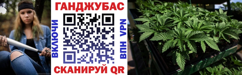 Канабис гибрид  что такое наркотик  Кремёнки 